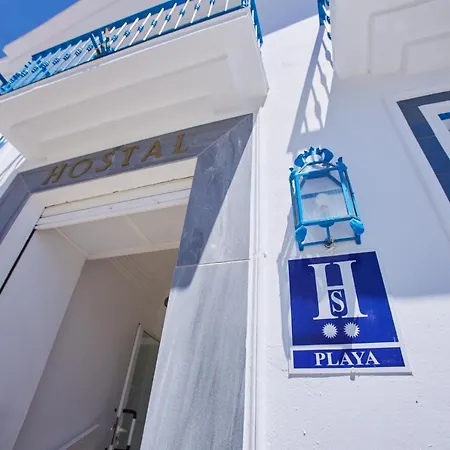 Azul Casa de hóspedes